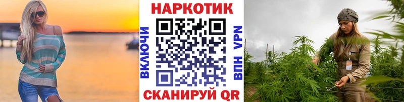Где купить наркоту Курлово ссылка на мегу вход  ГАШ  Амфетамин  Псилоцибиновые грибы  Альфа ПВП  Марихуана  COCAIN 