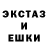 Экстази Cube Kajill