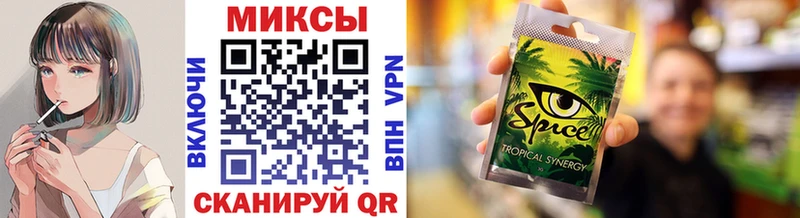Бутират Butirat  Курлово 