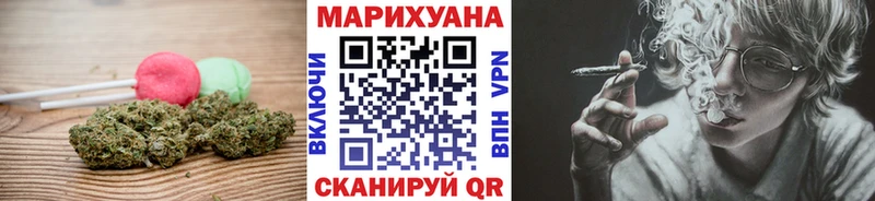 что такое наркотик  Курлово  Еда ТГК конопля 