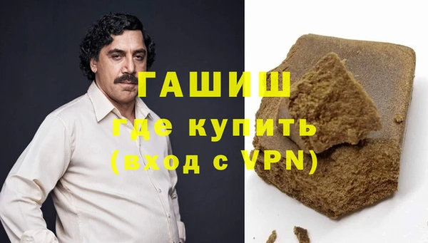 экстази Алексин