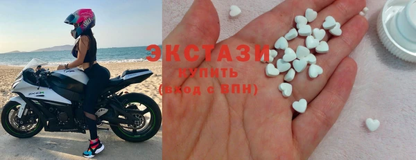 эйфоретик Алексеевка