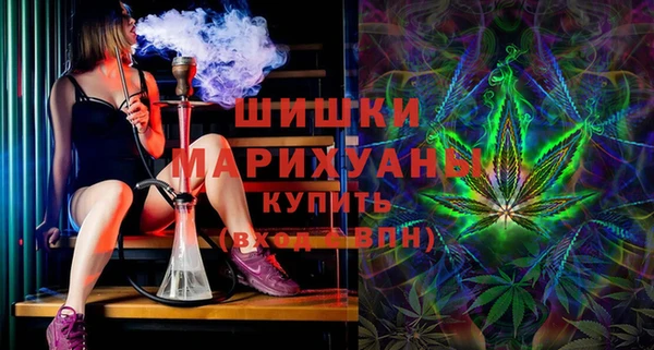 экстази Алексин