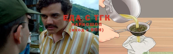 эйфоретик Алексеевка