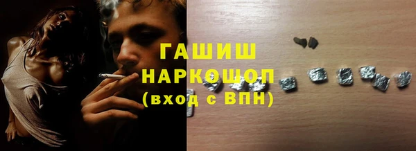 эйфоретик Алексеевка