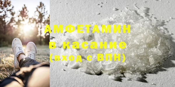 экстази Алексин