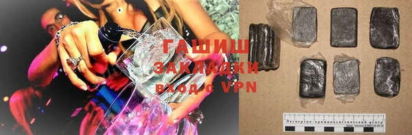 эйфоретик Алексеевка
