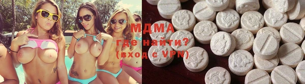 эйфоретик Алексеевка